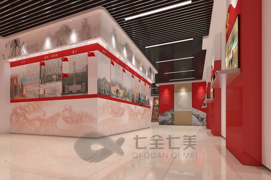 黨性教育展廳,黨性教育展廳設(shè)計,黨性教育互動體驗