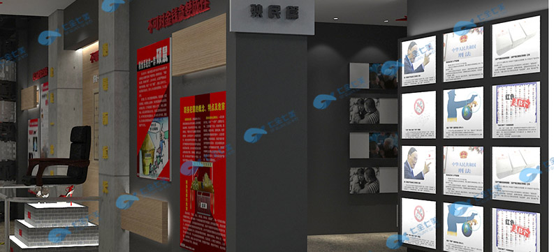 廉政展廳制作 廉潔展廳設(shè)計團隊 反腐倡廉展廳施工報價