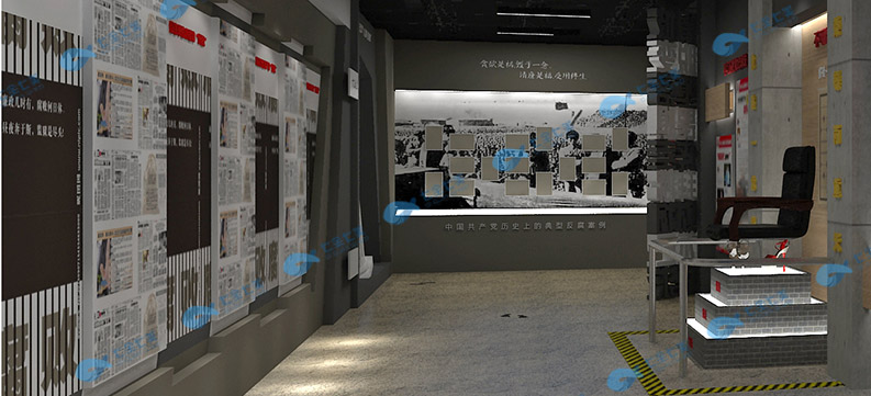 廉政展廳制作 廉潔展廳設(shè)計團隊 反腐倡廉展廳施工報價